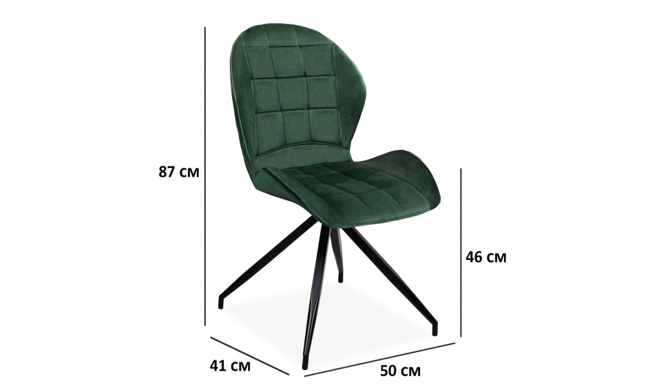 HALS II Стул VELVET  BLUVEL 78 Зеленый | Стулья | ZIPhome.ee изображение 2