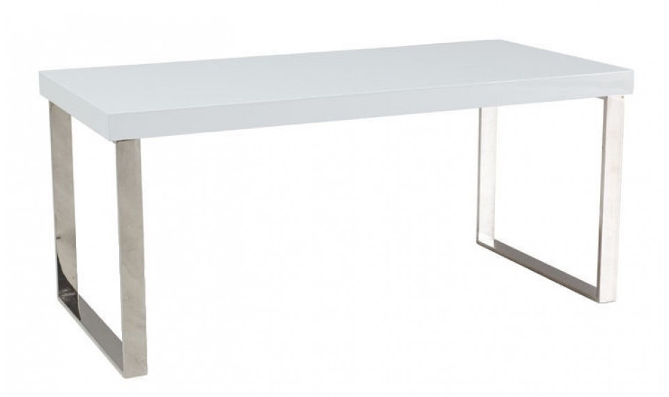 ROSA Coffee table, white/chrome | Сoffee tables | ZIPhome.ee image 1