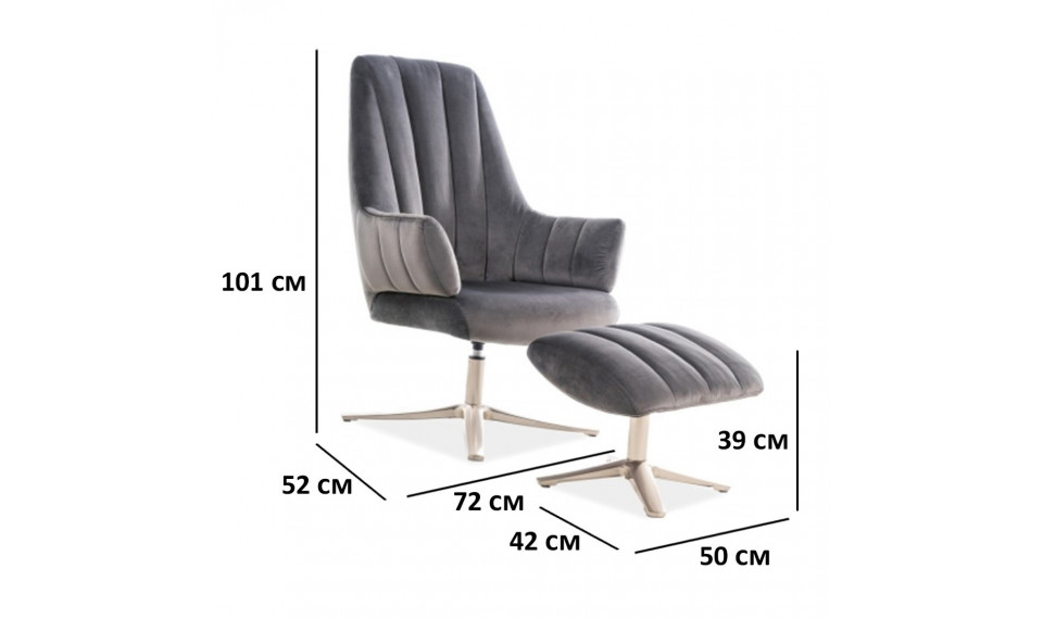 Armchair ADAMS VELVET BLUVEL 14 grey | 100% Quality Armchair ADAMS VELVET BLUVEL 14 grey | Armchairs | ZIPhome.ee image 5