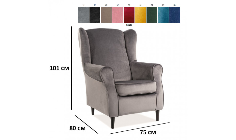 Armchair BARON VELVET BLUVEL 14 grey | 100% Quality Armchair BARON VELVET BLUVEL 14 grey | Armchairs | ZIPhome.ee image 3