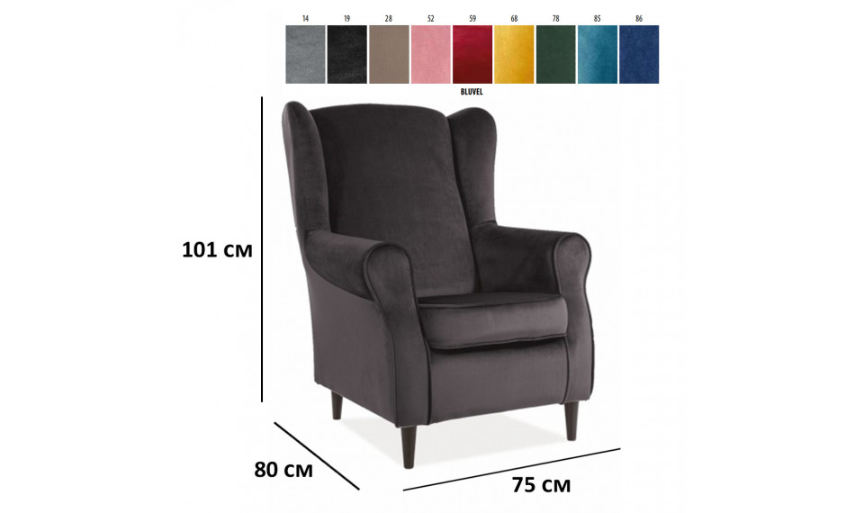 Armchair BARON VELVET BLUVEL 19 black | 100% Quality Armchair BARON VELVET BLUVEL 19 black | Armchairs | ZIPhome.ee image 3