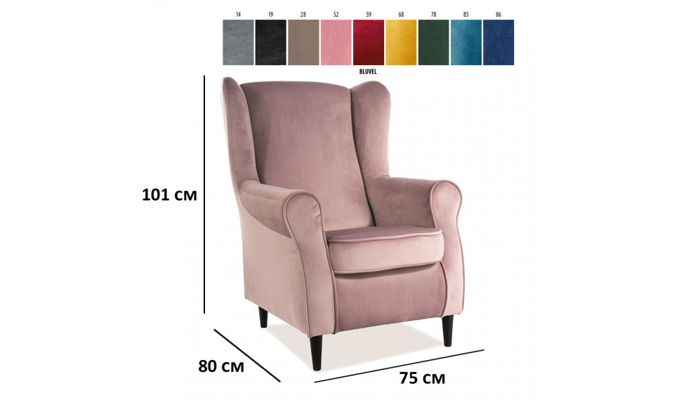 Armchair BARON VELVET BLUVEL 52 antique rose | 100% Quality Armchair BARON VELVET BLUVEL 52 antique rose | Armchairs | ZIPhome.ee image 3