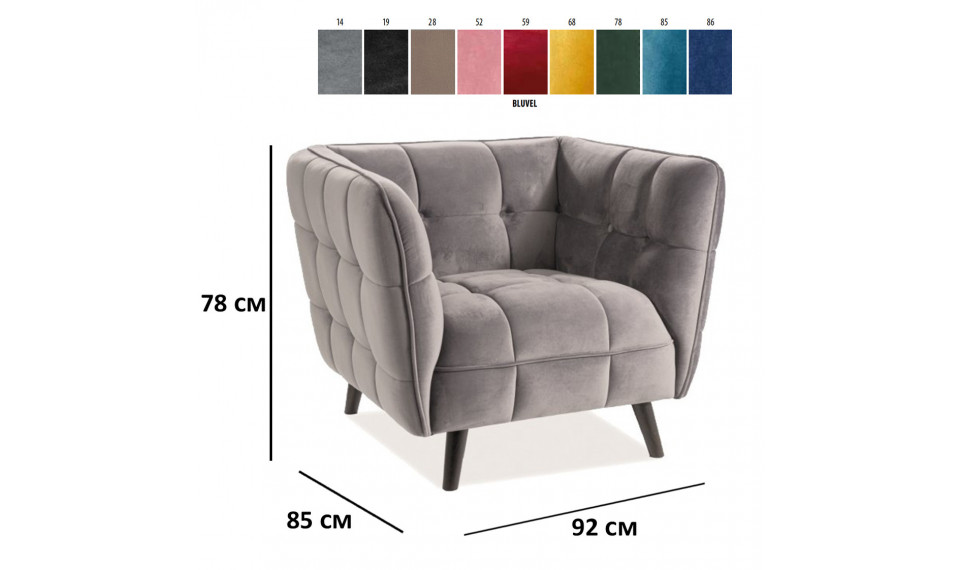 Armchair CASTELLO 1, VELVET  BLUVEL 14 gray | 100% Quality Armchair CASTELLO 1, VELVET  BLUVEL 14 gray | Armchairs | ZIPhome.ee image 3