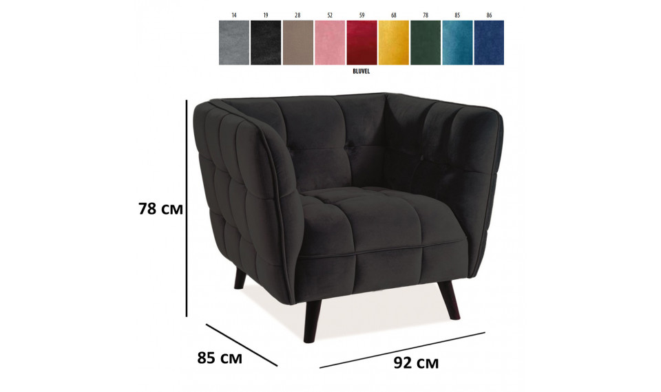 Armchair CASTELLO 1, VELVET  BLUVEL 19 black | 100% Quality Armchair CASTELLO 1, VELVET  BLUVEL 19 black | Armchairs | ZIPhome.ee image 5