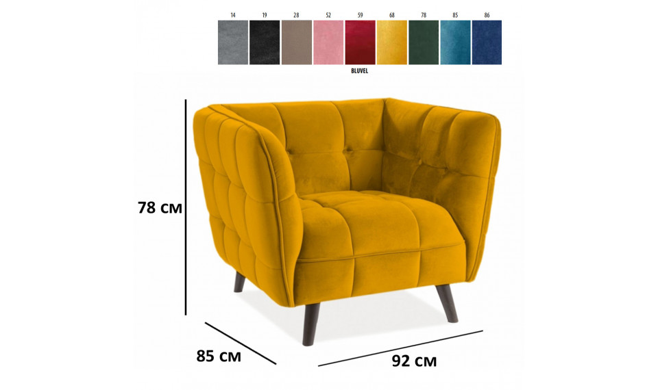 Armchair CASTELLO 1, VELVET  BLUVEL 68 curry | 100% Quality Armchair CASTELLO 1, VELVET  BLUVEL 68 curry | Armchairs | ZIPhome.ee image 3
