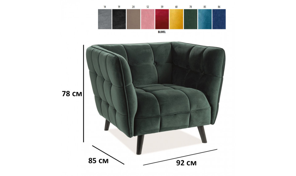 Armchair CASTELLO 1, VELVET  BLUVEL 78 green | 100% Quality Armchair CASTELLO 1, VELVET  BLUVEL 78 green | Armchairs | ZIPhome.ee image 3