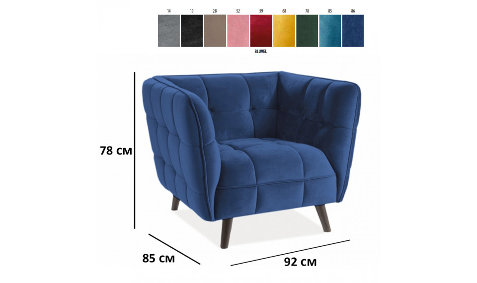 Armchair CASTELLO 1, VELVET  BLUVEL 86 blue | 100% Quality Armchair CASTELLO 1, VELVET  BLUVEL 86 blue | Armchairs | ZIPhome.ee image 4
