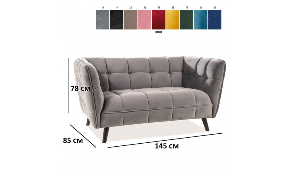 Diivan CASTELLO 2, BLUVEL 14 hall | 100% kvaliteet Diivan CASTELLO 2, BLUVEL 14 hall | Pehme mööbel | ZIPhome.ee pilt 3