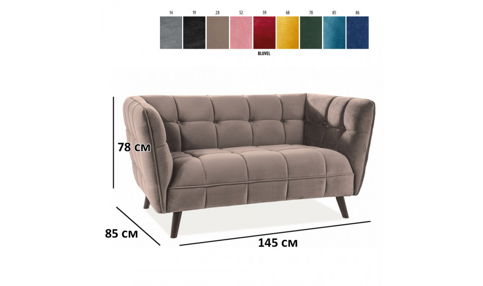 Diivan CASTELLO 2, BLUVEL 28 beez | 100% kvaliteet Diivan CASTELLO 2, BLUVEL 28 beez | Pehme mööbel | ZIPhome.ee pilt 3