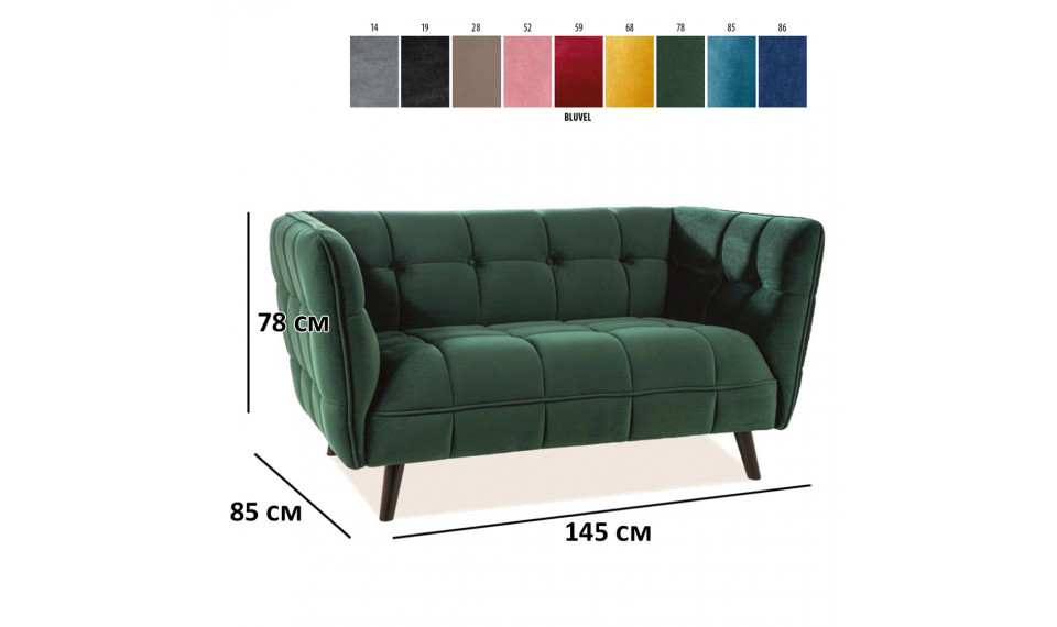 Diivan CASTELLO 2, BLUVEL 78 roheline | 100% kvaliteet Diivan CASTELLO 2, BLUVEL 78 roheline | Pehme mööbel | ZIPhome.ee pilt 3