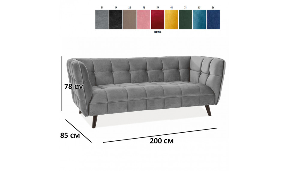 Diivan CASTELLO 3, BLUVEL 14 hall | 100% качество Diivan CASTELLO 3, BLUVEL 14 hall | Pehme mööbel | ZIPhome.ee изображение 3