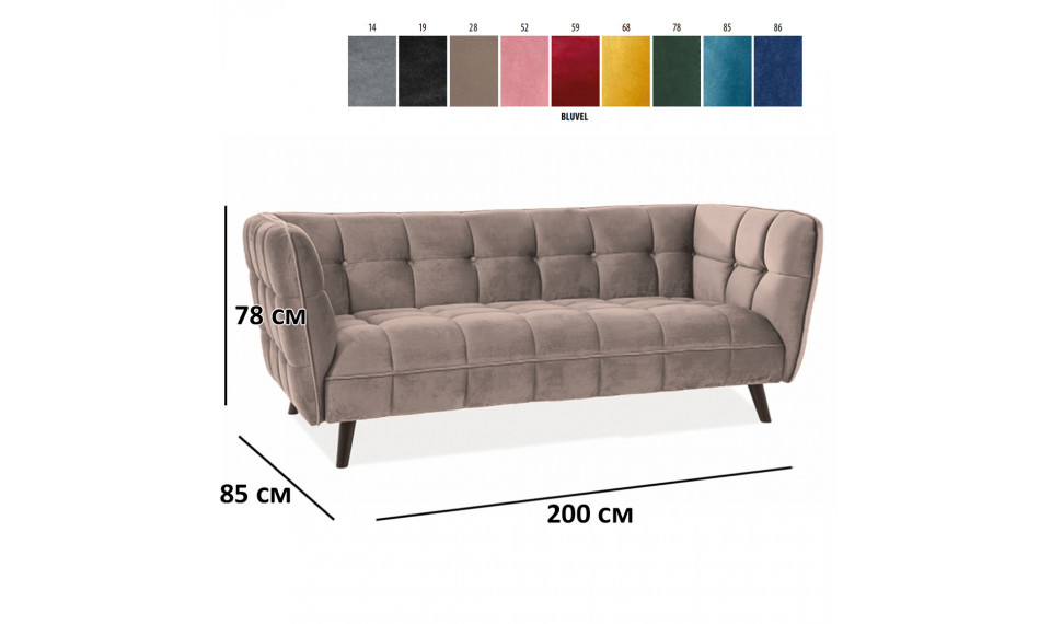 Diivan CASTELLO 3, BLUVEL 28 beez | 100% kvaliteet Diivan CASTELLO 3, BLUVEL 28 beez | Pehme mööbel | ZIPhome.ee pilt 3