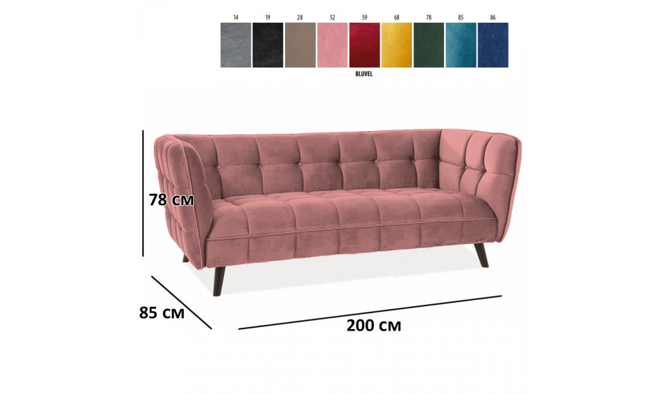 Diivan CASTELLO 3, BLUVEL 52 antiikroos | 100% kvaliteet Diivan CASTELLO 3, BLUVEL 52 antiikroos | Pehme mööbel | ZIPhome.ee pilt 3