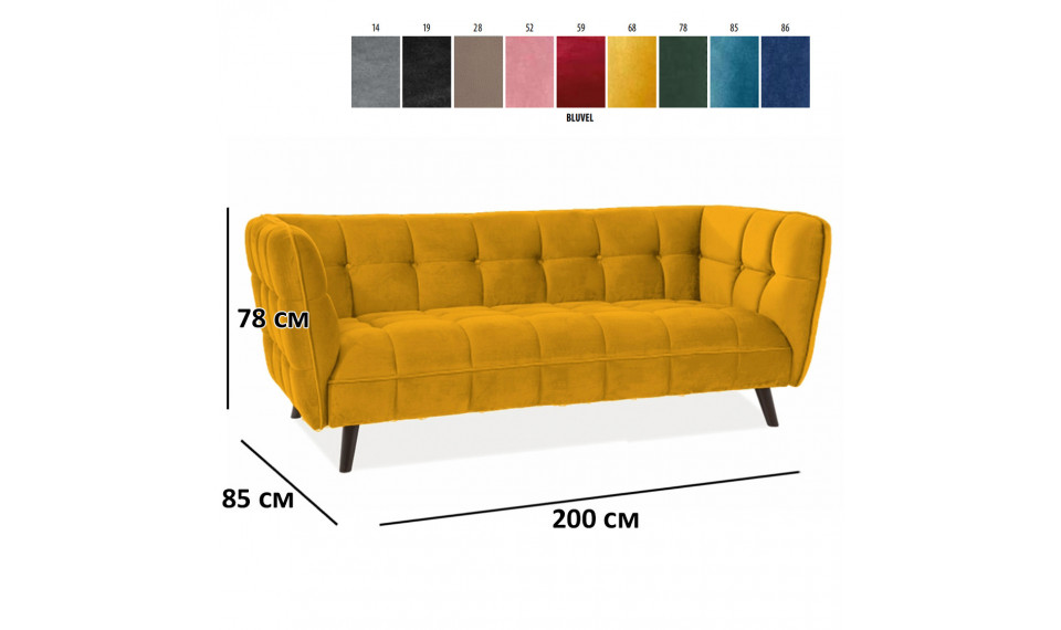Diivan CASTELLO 3, BLUVEL 68 karri | 100% kvaliteet Diivan CASTELLO 3, BLUVEL 68 karri | Pehme mööbel | ZIPhome.ee pilt 3