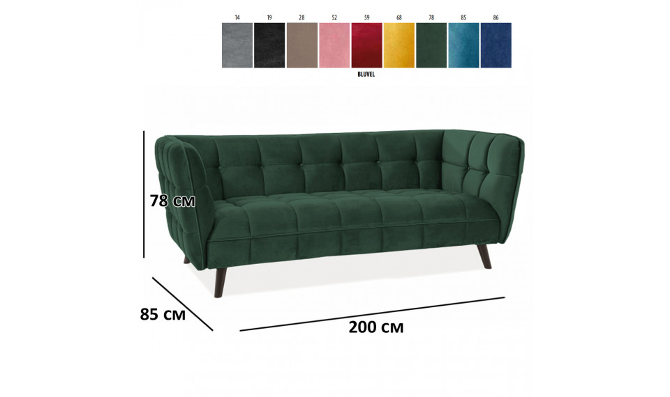 Diivan CASTELLO 3, BLUVEL 78 roheline | 100% kvaliteet Diivan CASTELLO 3, BLUVEL 78 roheline | Pehme mööbel | ZIPhome.ee pilt 3