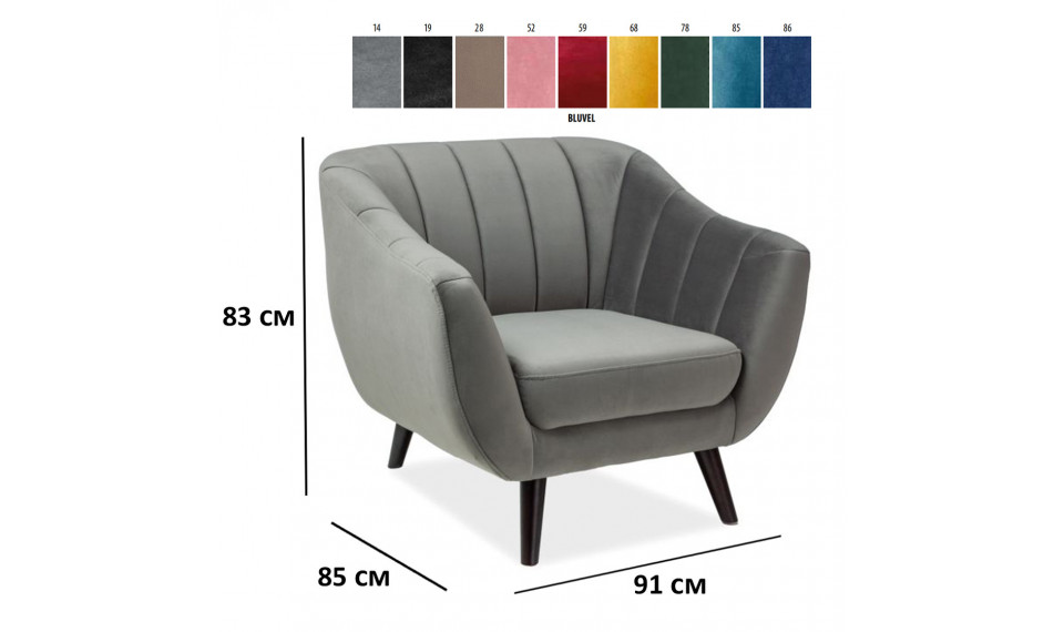 Armchair ELITE 1, VELVET  BLUVEL 14 grey | 100% Quality Armchair ELITE 1, VELVET  BLUVEL 14 grey | Armchairs | ZIPhome.ee image 3
