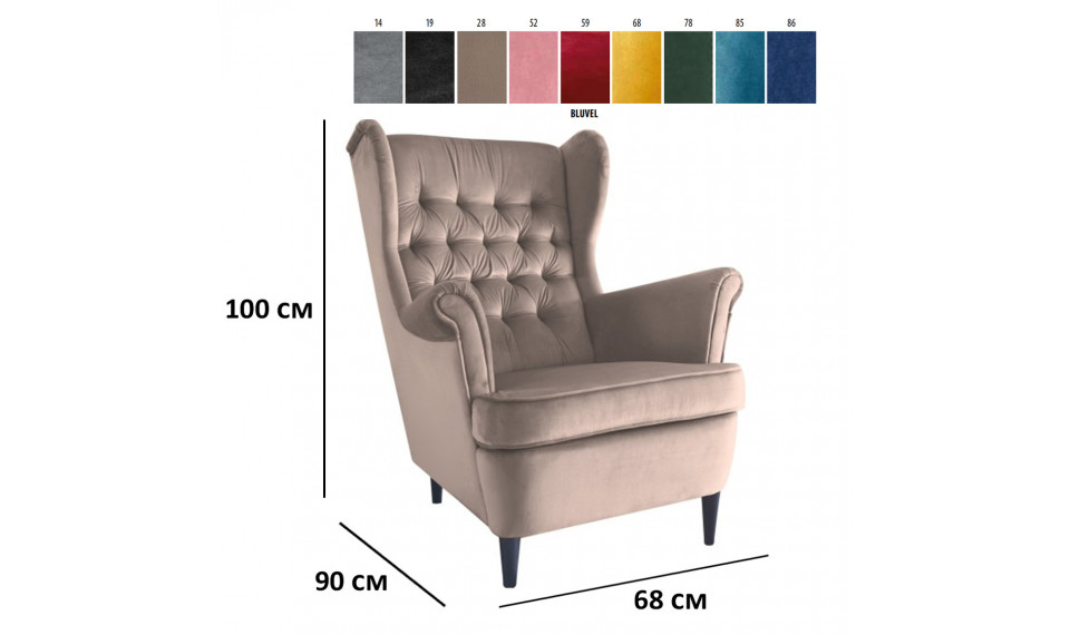 Armchair HARRY VELVET BLUVEL 28 beige | 100% Quality Armchair HARRY VELVET BLUVEL 28 beige | Armchairs | ZIPhome.ee image 3