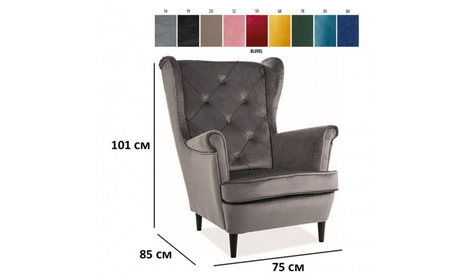 Armchair LADY VELVET BLUVEL 14 grey | 100% Quality Armchair LADY VELVET BLUVEL 14 grey | Armchairs | ZIPhome.ee image 3