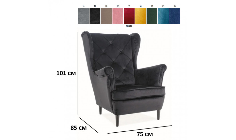Armchair LADY VELVET BLUVEL 19 black | 100% Quality Armchair LADY VELVET BLUVEL 19 black | Armchairs | ZIPhome.ee image 3