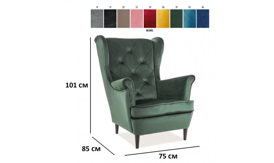 Armchair LADY VELVET BLUVEL 78 green | 100% Quality Armchair LADY VELVET BLUVEL 78 green | Armchairs | ZIPhome.ee image 3