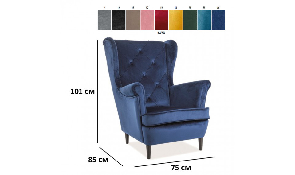 Armchair LADY VELVET BLUVEL 86 blue | 100% Quality Armchair LADY VELVET BLUVEL 86 blue | Armchairs | ZIPhome.ee image 3