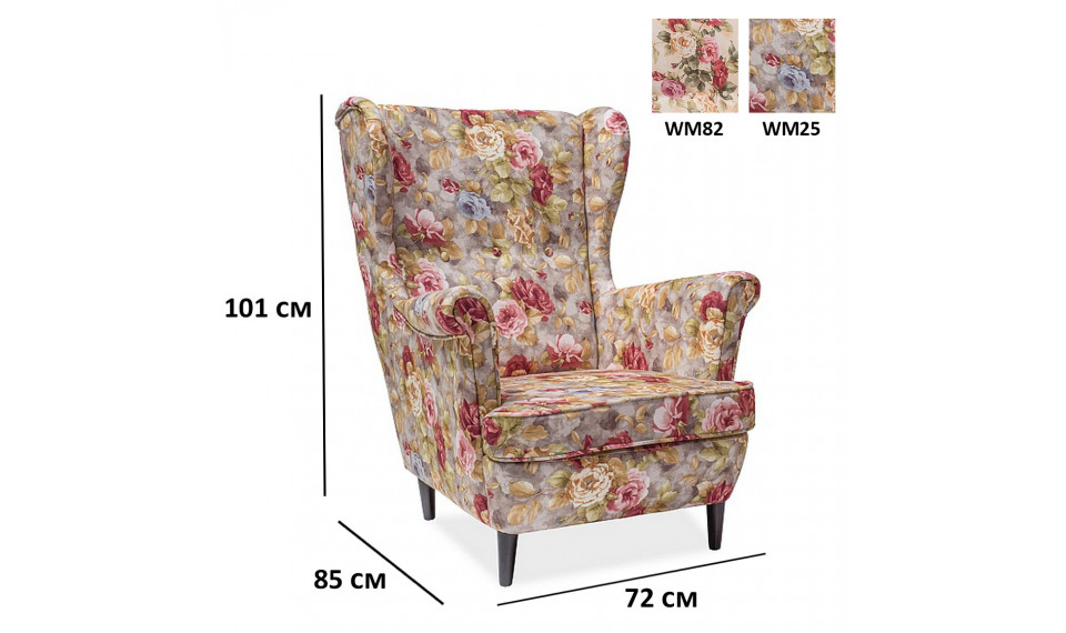 Armchair LORD CORAL WM 25 floral | 100% Quality Armchair LORD CORAL WM 25 floral | Armchairs | ZIPhome.ee image 3