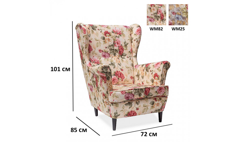 Armchair LORD CORAL WM 82 floral | 100% Quality Armchair LORD CORAL WM 82 floral | Armchairs | ZIPhome.ee image 2