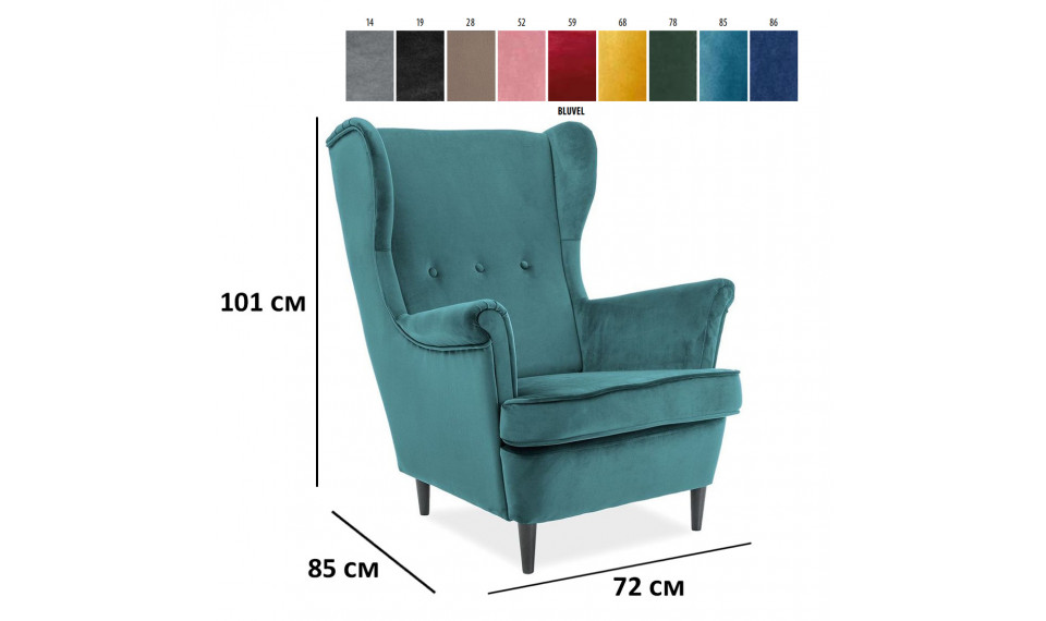 Armchair LORD VELVET BLUVEL 85 turquoise | 100% laatu Armchair LORD VELVET BLUVEL 85 turquoise | Nojatuolit | ZIPhome.ee kuva 3