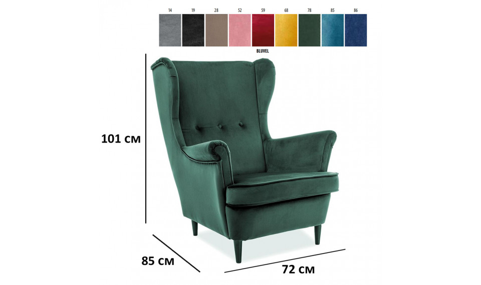 Armchair LORD VELVET BLUVEL 78 green | 100% laatu Armchair LORD VELVET BLUVEL 78 green | Nojatuolit | ZIPhome.ee kuva 3