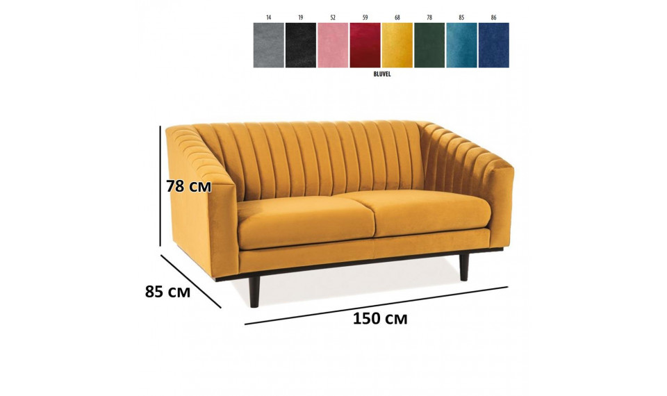 Diivan ASPREY 2 VELVET BLUVEL 68 karri | 100% kvaliteet Diivan ASPREY 2 VELVET BLUVEL 68 karri | Pehme mööbel | ZIPhome.ee pilt 3