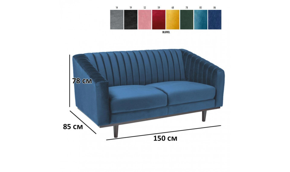 Diivan ASPREY 2 VELVET BLUVEL 86 sinine | 100% качество Diivan ASPREY 2 VELVET BLUVEL 86 sinine | Pehme mööbel | ZIPhome.ee изображение 3