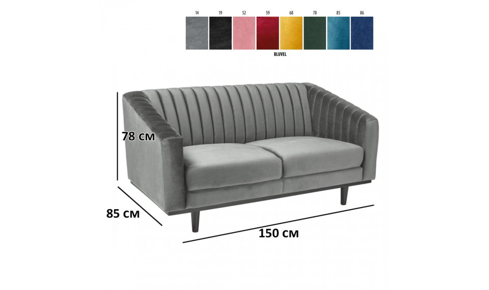 Diivan ASPREY 2 VELVET BLUVEL 14 hall | 100% kvaliteet Diivan ASPREY 2 VELVET BLUVEL 14 hall | Pehme mööbel | ZIPhome.ee pilt 3