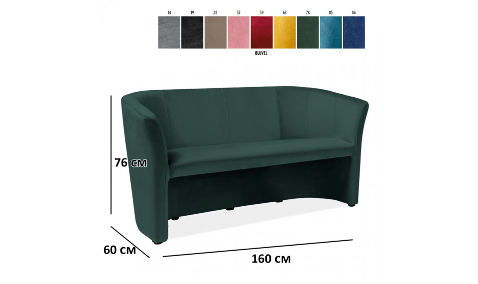 Diivan TM-3 VELVET BLUVEL 78 roheline | 100% kvaliteet Diivan TM-3 VELVET BLUVEL 78 roheline | Pehme mööbel | ZIPhome.ee pilt 3
