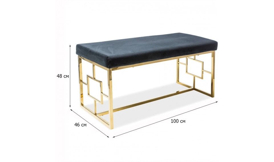 Bench NOIR | Footstools | ZIPhome.ee image 2