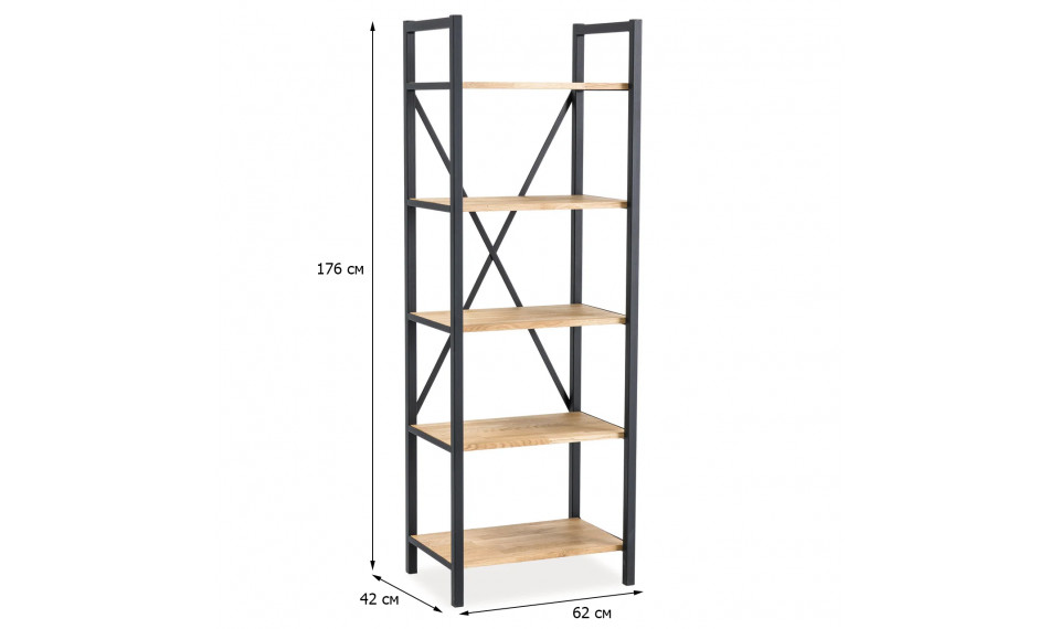 Raamaturiiul LORAS R2 | Riiulid | ZIPhome.ee pilt 2