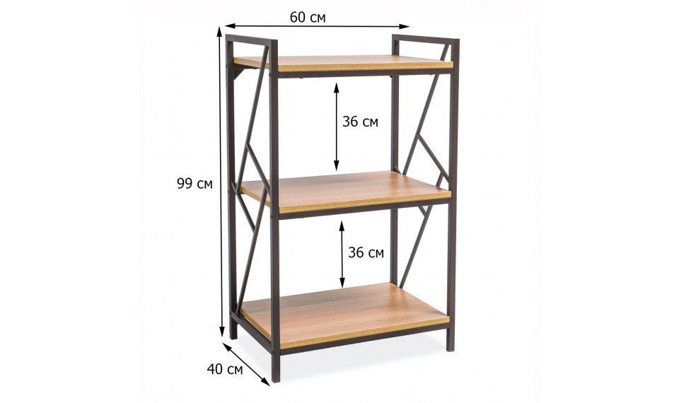 Raamaturiiul TABLO R3 | Riiulid | ZIPhome.ee pilt 3