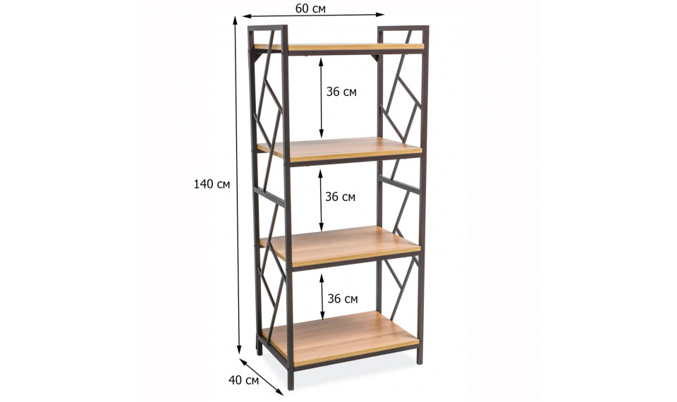 Raamaturiiul TABLO R4 | Riiulid | ZIPhome.ee pilt 3