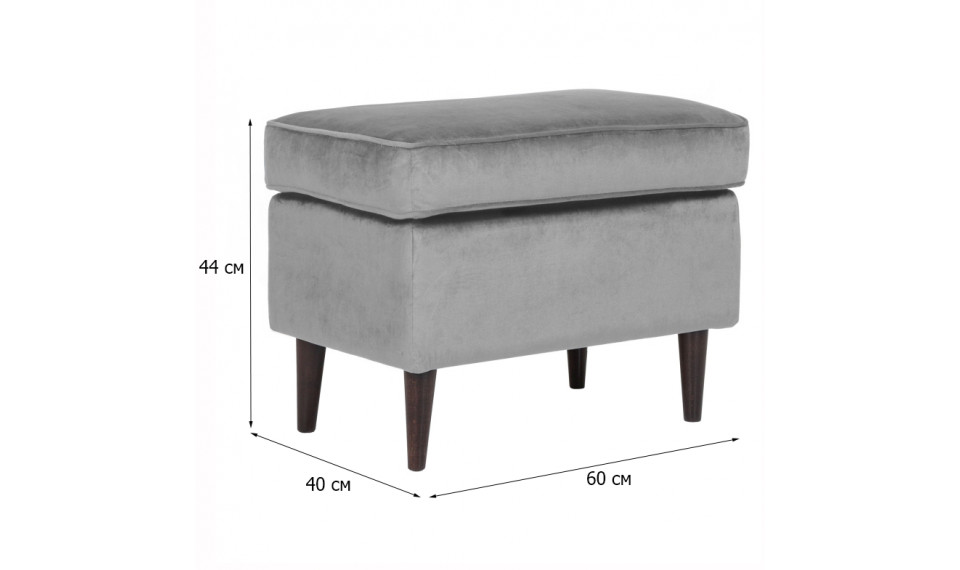Footstool RON VELVET BLUVEL 14 grey | Soft furniture | ZIPhome.ee image 1