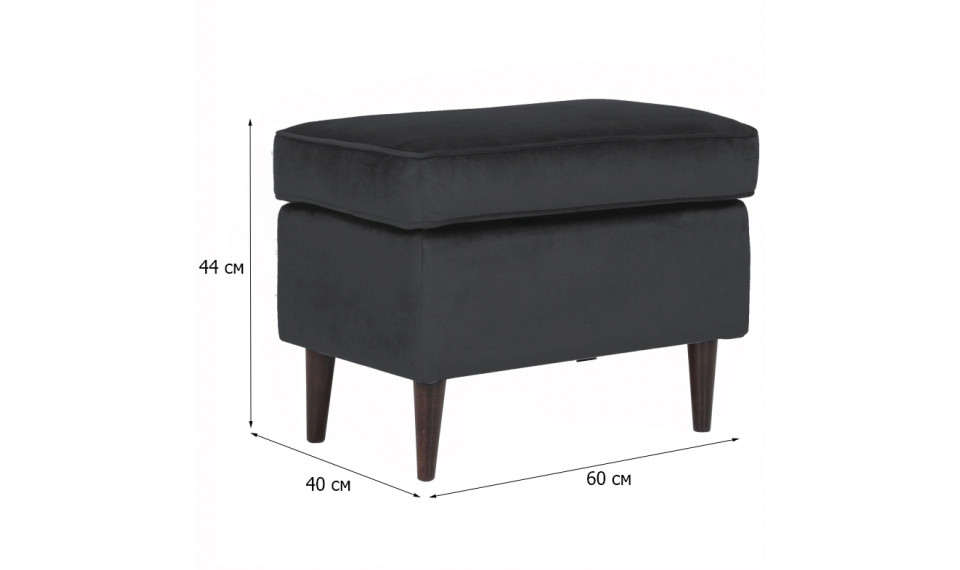 Footstool RON VELVET BLUVEL 19 black | Soft furniture | ZIPhome.ee image 2