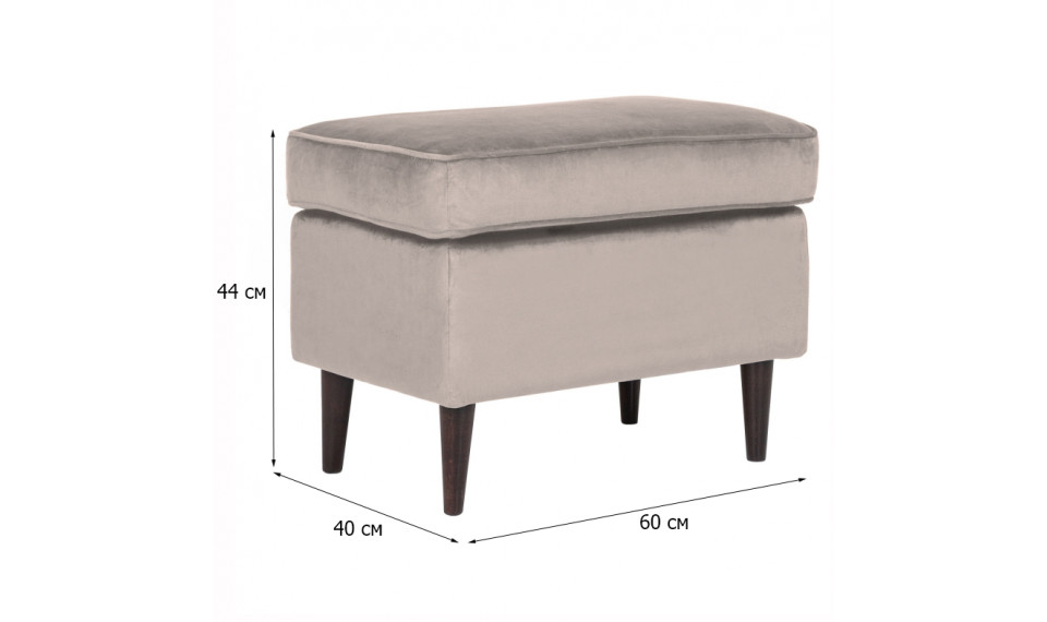 Footstool RON VELVET BLUVEL 28 beige | Soft furniture | ZIPhome.ee image 2