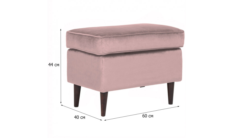 Footstool RON VELVET BLUVEL 52 antique rose | Soft furniture | ZIPhome.ee image 2
