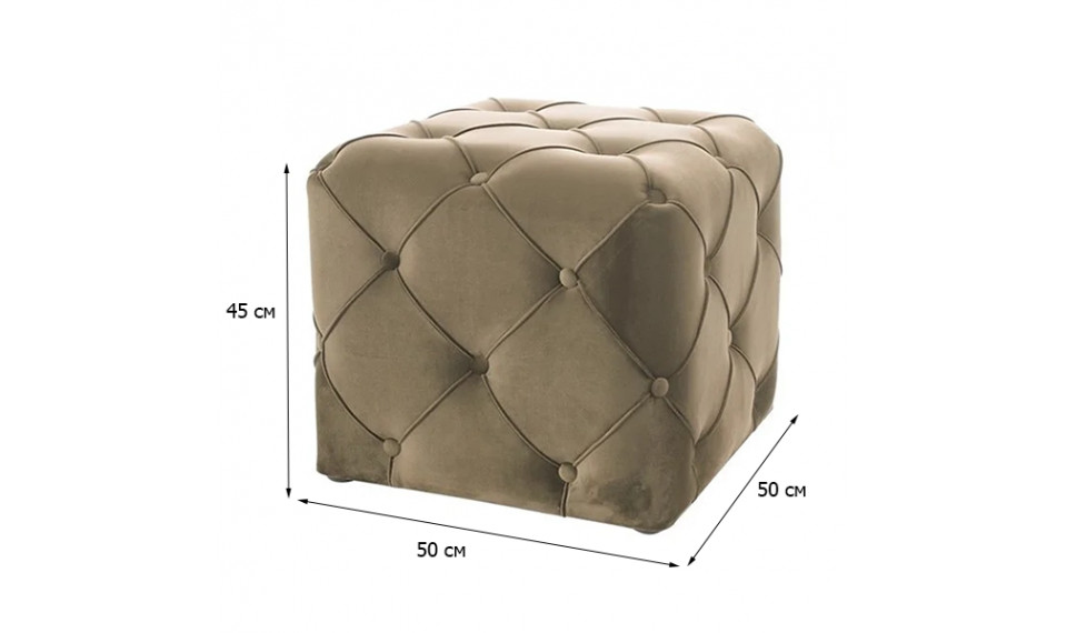 Pouffe AVIVA K VELVET BLUVEL 28 beige | Soft furniture | ZIPhome.ee image 2
