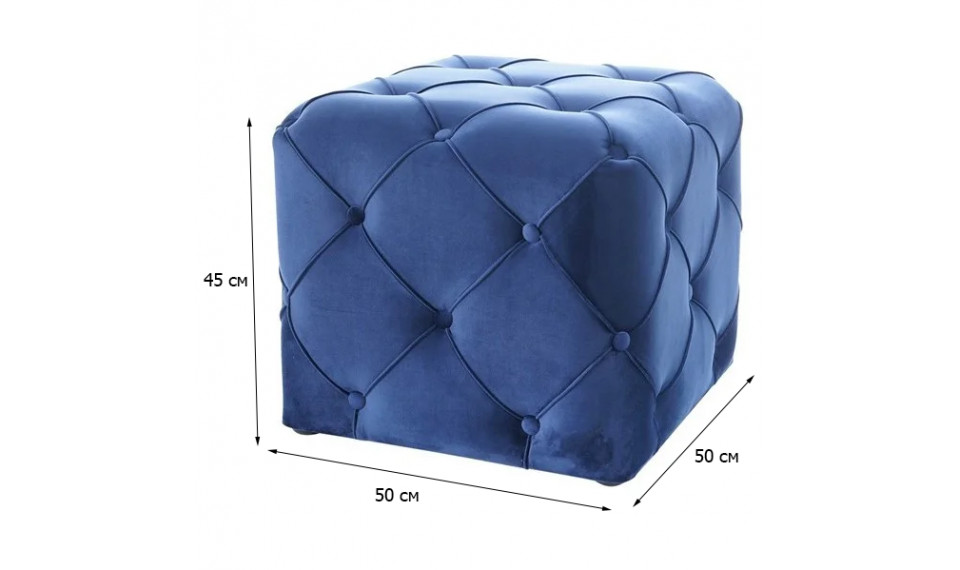 Pouffe AVIVA K VELVET BLUVEL 86 blue | Soft furniture | ZIPhome.ee image 2