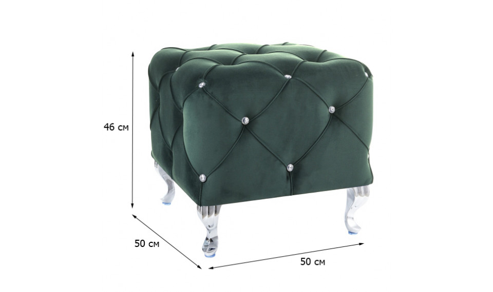 Pouffe HESTIA K VELVET BLUVEL 78 green | Soft furniture | ZIPhome.ee image 2