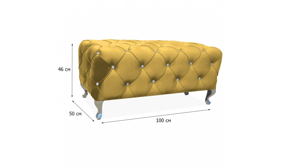 Pouffe HESTIA VELVET BLUVEL 68 curry | Soft furniture | ZIPhome.ee image 2