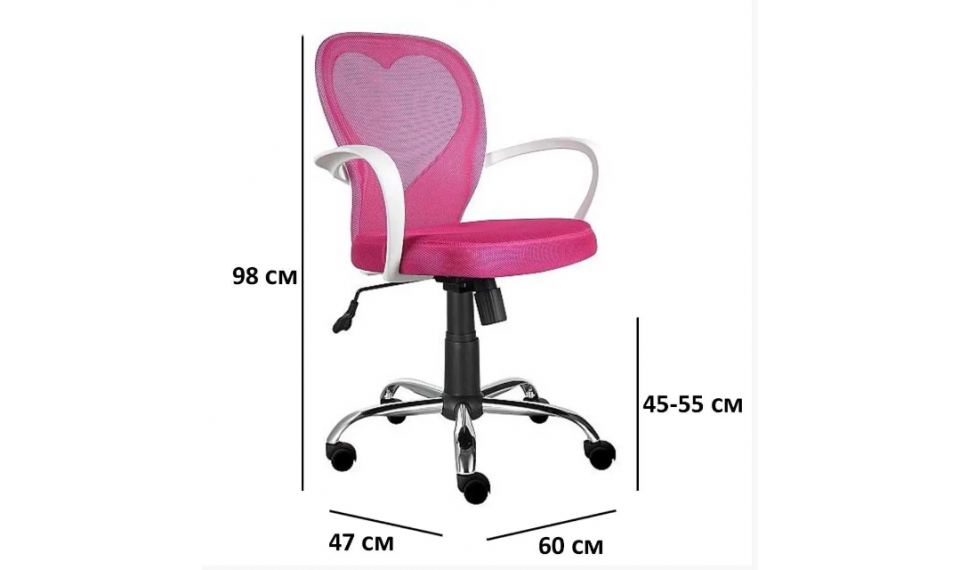 DAISY Töötool roosa | Kontoritoolid | ZIPhome.ee pilt 2