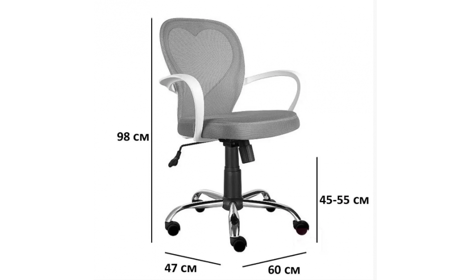 DAISY Компьютерный стул серый | Офис | ZIPhome.ee изображение 2