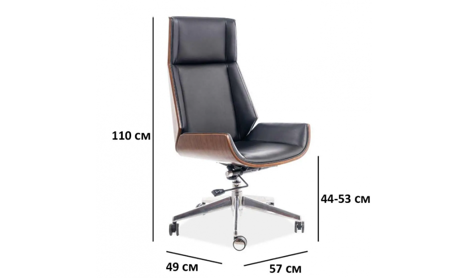 MARYLAND Офисный стул | Офисные кресла | ZIPhome.ee изображение 2