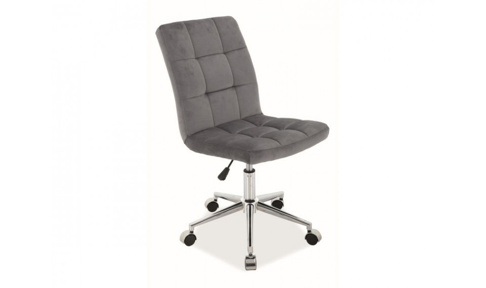 Q-020 Компьютерный стул Velvet Bluvel 14 серый | Офисные кресла | ZIPhome.ee изображение 1