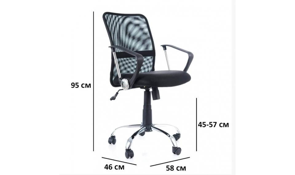 Q-078 Компьютерный стул, цвет: черный | Офисные кресла | ZIPhome.ee изображение 2